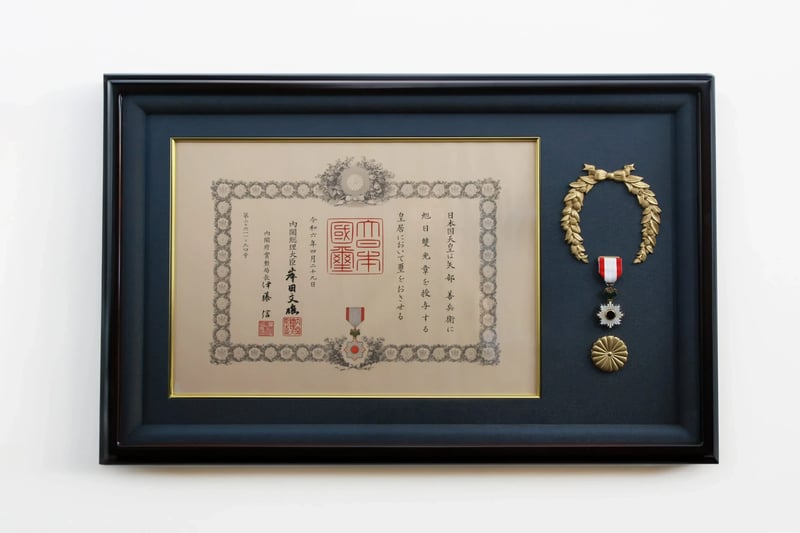 Order of the rising sun award