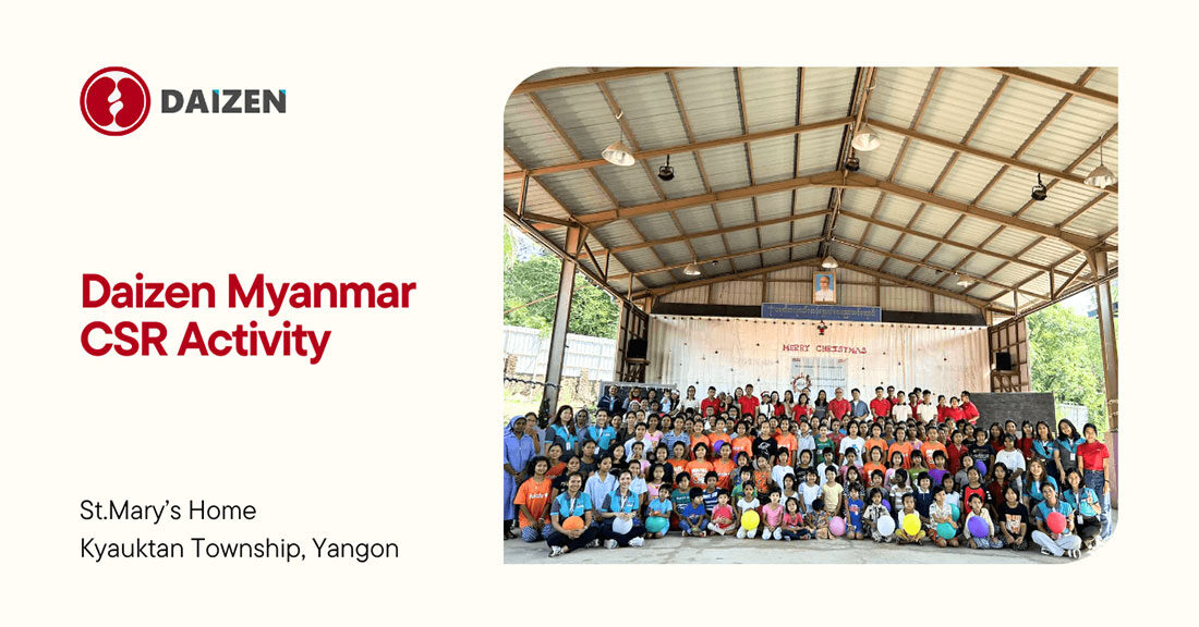 Daizen-Myanmar-CSR-Activity